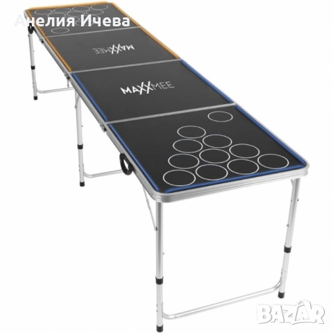 Maxxmee Led Beer Pong маса-парти маса с LED осветление , снимка 6 - Маси - 51992154