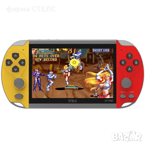 Конзола STELS Game Boy X7 Pro, HDMI, 4.3 инча, 21 000 игри, снимка 3 - Други игри и конзоли - 47978772