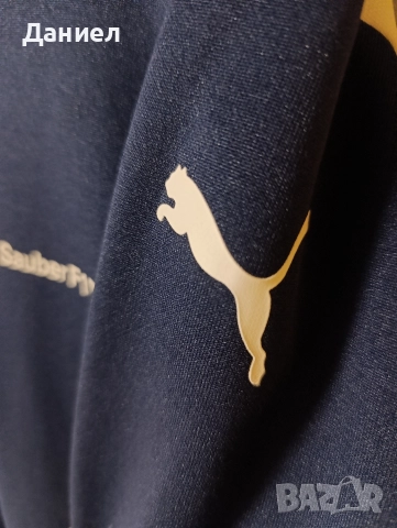 Горнище BMW Sauber F1 team , снимка 4 - Спортни дрехи, екипи - 52951177