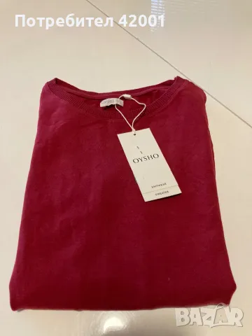 Oysho, Bershka блузи, р-р S, Нови!, снимка 3 - Блузи с дълъг ръкав и пуловери - 47743040