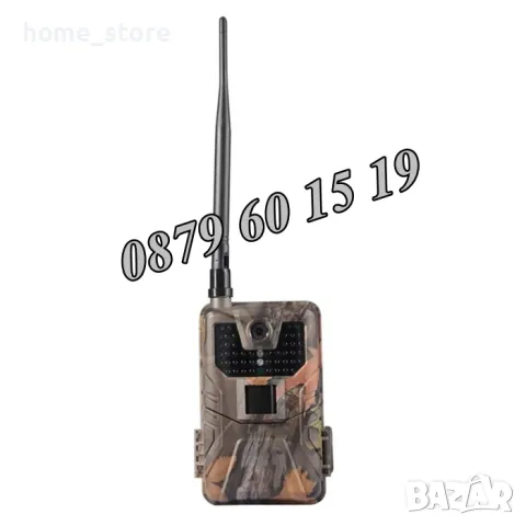 Ловна Камера HC 900Pro 30MP 4G, наблюдение в реално време 4К видео, снимка 5 - IP камери - 50091460