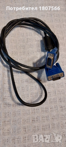 Настолен компютър Intel, снимка 8 - За дома - 52122011