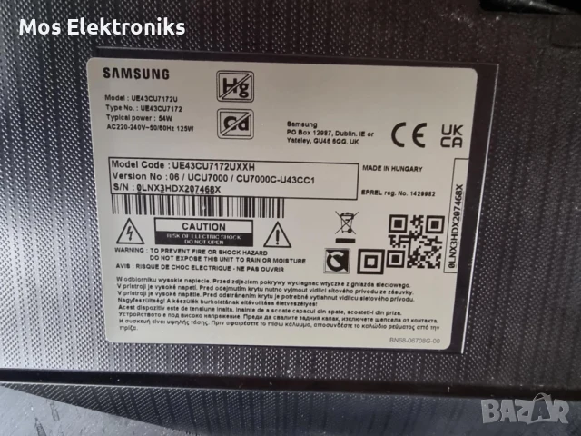 Телевизор на части - Samsung UE43CU7172U, снимка 4 - Части и Платки - 50691699