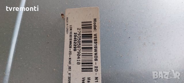 MAIN BOARD, 17MB110P,for 32 inc DISPLAY VES315WNDS-2D-N14 FOR JVC LT-32VH52K, снимка 8 - Части и Платки - 40459137