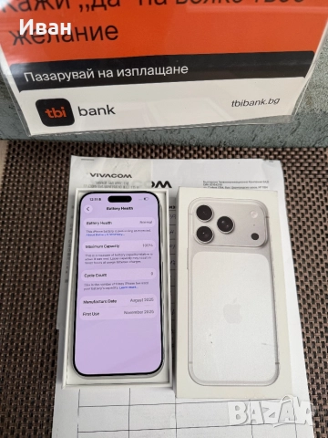НОВ!ЛИЗИНГ*90лв/м iPhone 17 Pro*Silver • Orange айфон 17 про, снимка 8 - Apple iPhone - 52535060