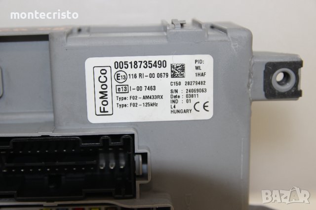 BCM FORD KA (2008-2016г.) 00518735490, снимка 3 - Части - 41961003
