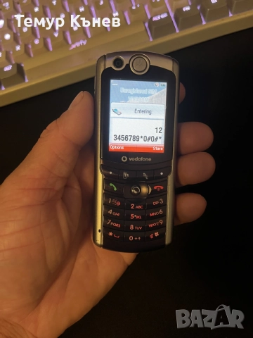 Телефон Motorola e770, снимка 4 - Motorola - 56259355