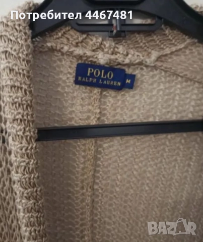 Дрехи на едро , снимка 9 - Други - 51475974