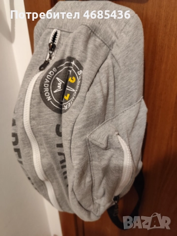 ДЖОЙСТИК ЗА PS 4  PRO,SMART ГРИВНА HONOR BAND 5, ОРИГИНАЛНИ МАРАТОНКИ NIKE, снимка 8 - Аксесоари - 52822148