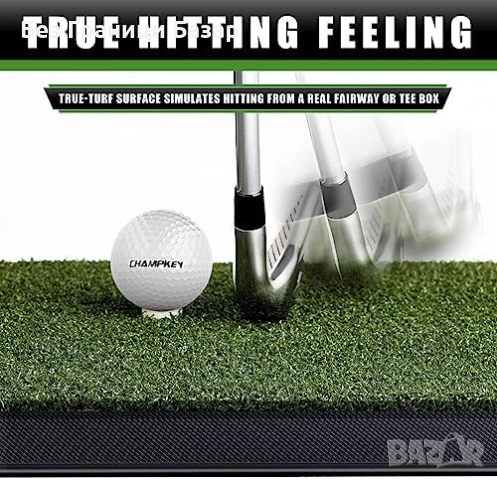 Нова Голф тренировъчна изкуствена тревна подложка + гумено и пластмасови тий, снимка 6 - Голф - 52227381