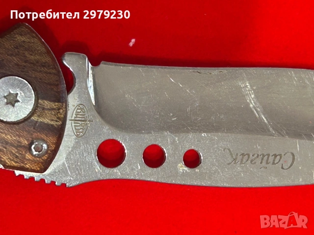 Лот от 40 сгъваеми ножа  Германия,Франция,България ,Русия и други , снимка 12 - Ножове - 53586880