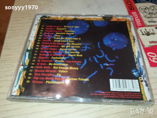 I LOVE TECHNO CD 1008252148, снимка 3 - CD дискове - 51321146