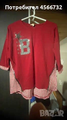 спортна блуза