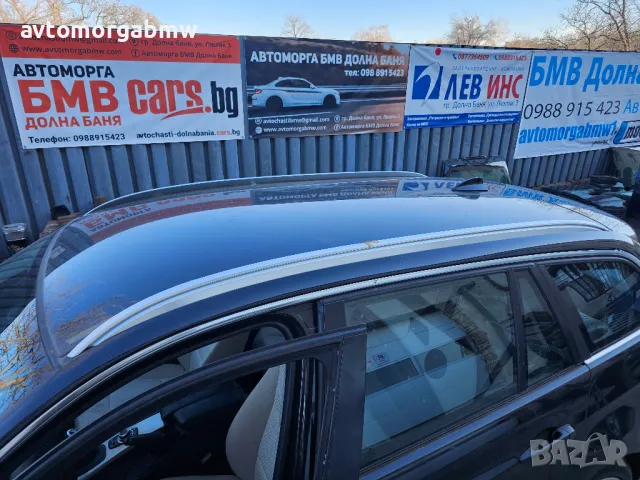 БМВ На части Е91 320д 184 коня / BMW e91 320d 184hp / Автоморга БМВ Долна баня /, снимка 5 - Автомобили и джипове - 48655137