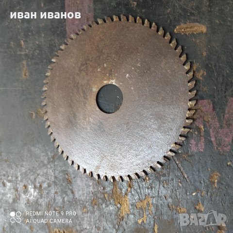 Диск за малък Флекс , снимка 2 - Ъглошлайфи - 35671500