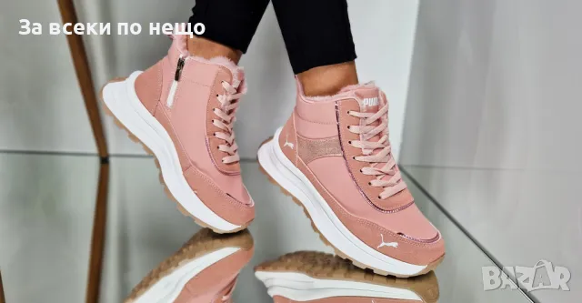 Дамски боти Nike✅Adidas✅Puma - Налични различни цветове и модели, снимка 13 - Дамски боти - 48203419