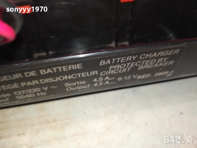 DAV-12V ЗАРЯДНО ОТ ФРАНЦИЯ 0211250517LCHERY, снимка 9 - Аксесоари и консумативи - 52260430