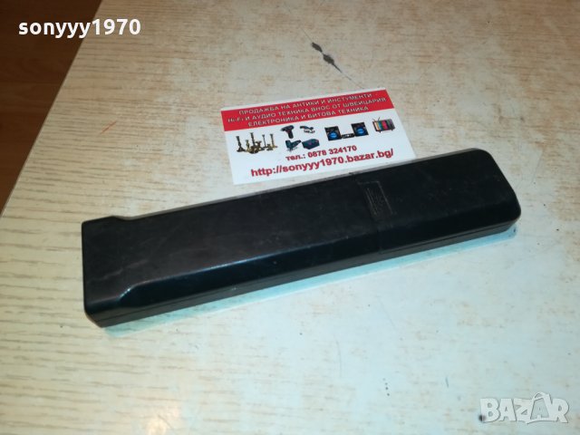 sony rm-d325 cd player remote-внос swiss 2502222021, снимка 9 - Декове - 35917419