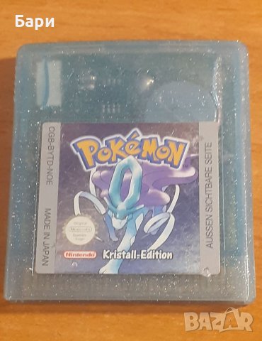  Nintendo Game Boy Pokemon Crystal Edition