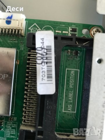 PHILIPS 32PHS4132/12  715G8659-M0Е-000-004Y   , снимка 3 - Части и Платки - 42538988