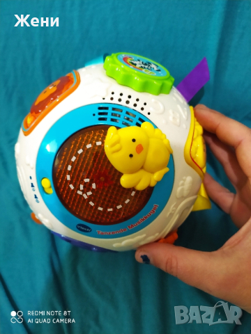 Интерактивна образователна сфера топка Light and Move Learning Ball VTech , снимка 1