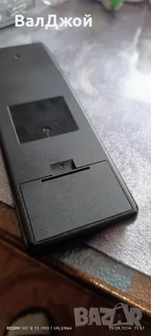 Yamaha V319160, снимка 7 - Други - 47289724