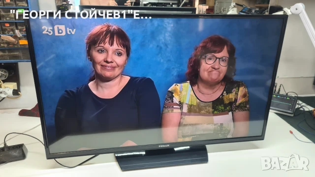 FINLUX FF4330  С ГАРАНЦИЯ 1год.