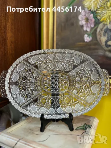 Бохемско кристално плато