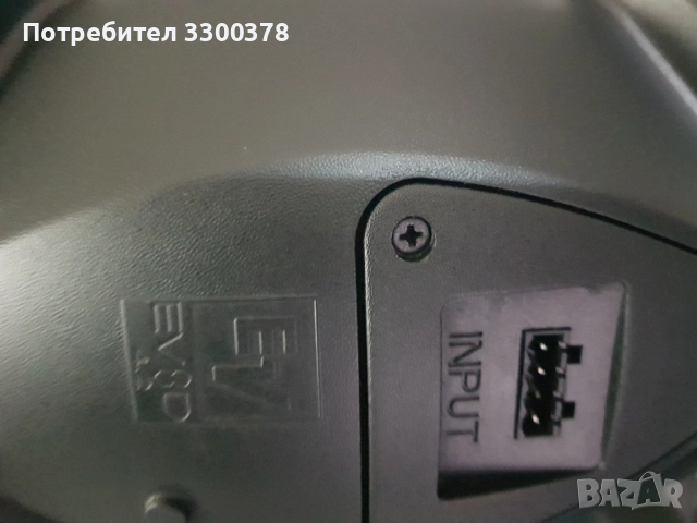 Тонколони electro.voice evid 4.2, снимка 6 - Тонколони - 51876866