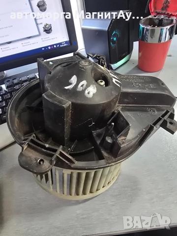 9449950137 Вентилатор парно Peugeot 806 Citroen Jumpy Evasion Fiat Scudo 9449951137