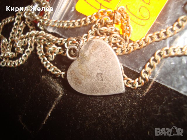 СРЕБЪРЕН / ПОСРЕБРЕН СЪРЦЕВИДЕН МЕДАЛЬОН МАРКИРАН и ПОСРЕБРЕНА МЕДНА ВЕРИЖКА ВИНТИДЖ АРТ КОЛИЕ 24405, снимка 4 - Колиета, медальони, синджири - 33867133