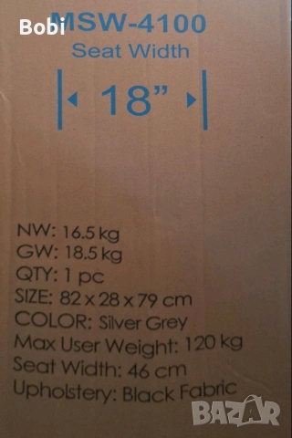 Инвалидна количка Mobilux, снимка 2 - Инвалидни колички - 53298333