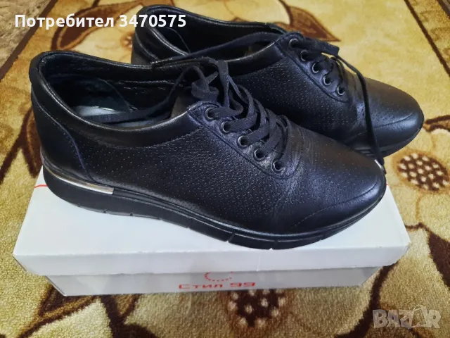 Дамски обувки  38 номер., снимка 2 - Дамски ежедневни обувки - 49828639