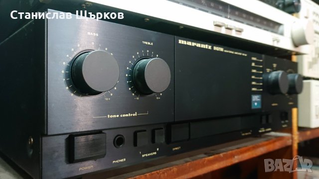  Marantz PM-54 Stereo Integrated Amplifier 