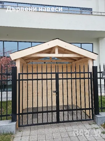 Изграждане на дървени навеси , снимка 3 - Ремонти на къщи - 48001689