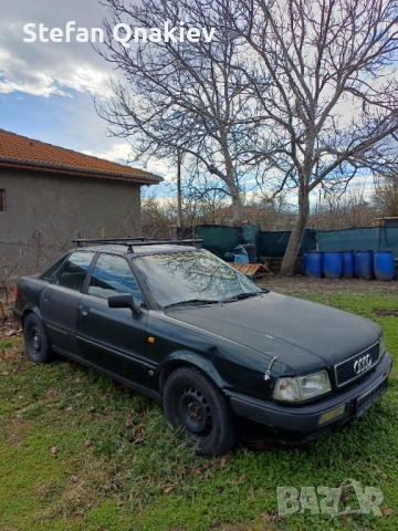 Ауди 80 2.0 газ/бензин