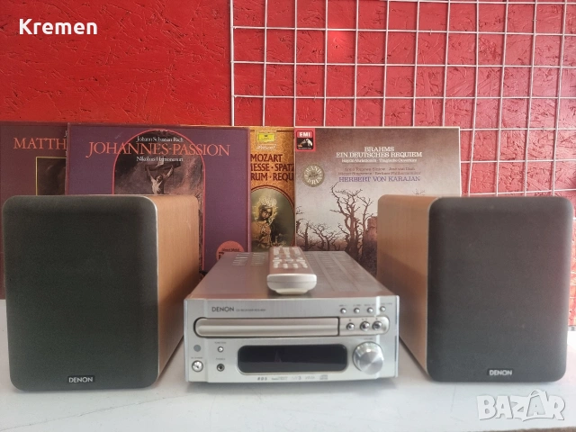 Уредба DENON M33