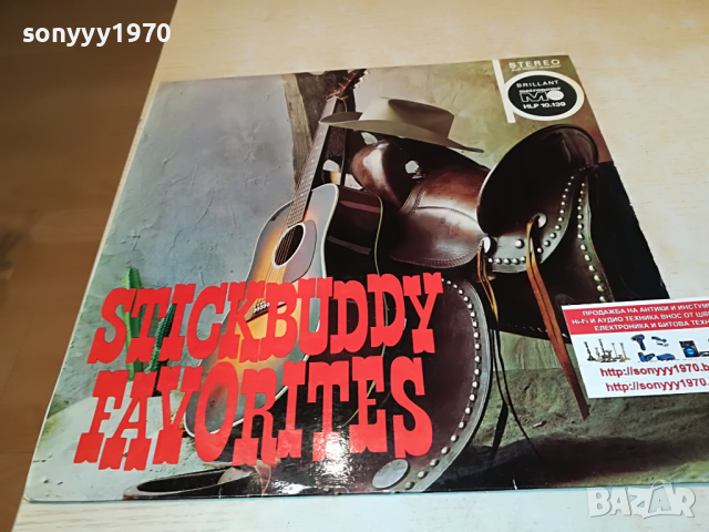 SOLD-STICKBUDDY FAVORITES-MADE IN GERMANY 0104221241