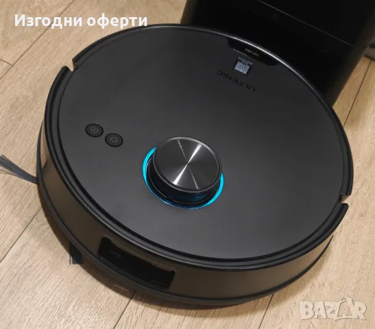 Ultenic T20 Pro, снимка 6 - Друга електроника - 56039846