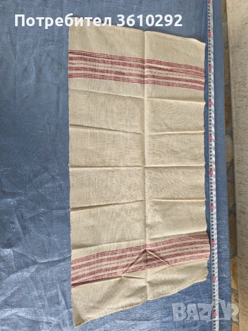 Народни носии., снимка 18 - Други - 53613165