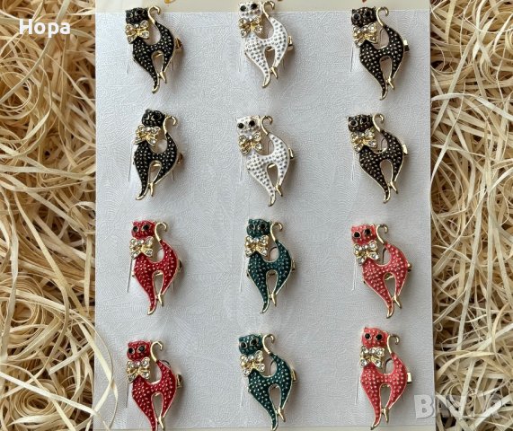 Брошки, снимка 3 - Други - 44461642