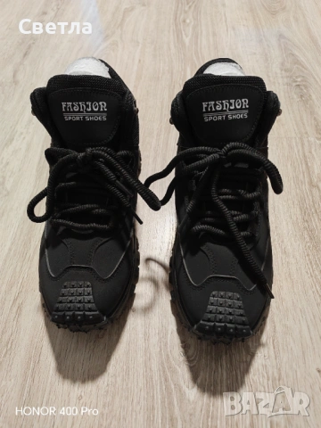 Работни мъжки обувки 44 н.