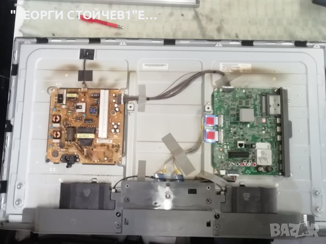  39LB650V EAX65384003(1.2) EAX65423701(1.9) T420HVD03.1 T390HVJ01.2 , снимка 3 - Части и Платки - 41065658