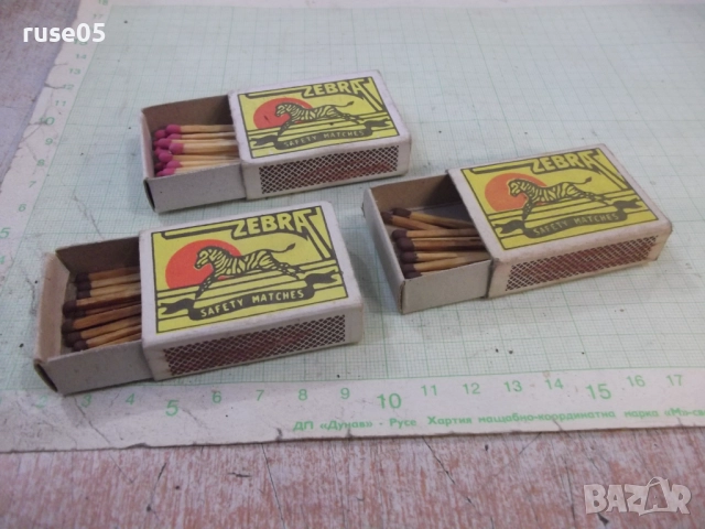 Лот от 3 бр. кибрита "ZEBRA" - 1, снимка 3 - Колекции - 52184256