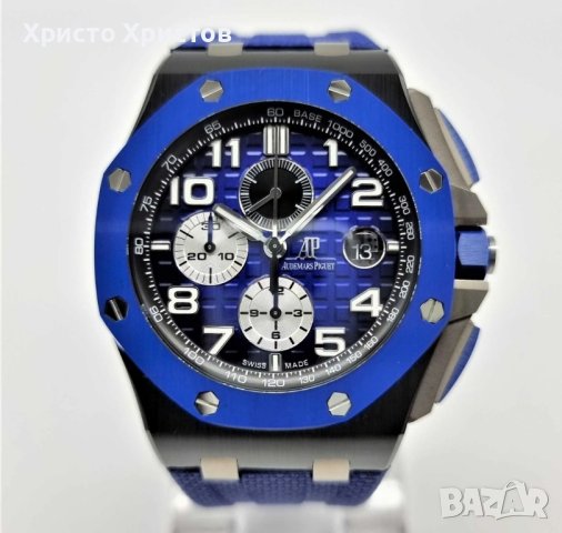 Мъжки луксозни часовници Audemars Piguet , снимка 10 - Мъжки - 41562446