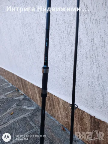 Шаранджийска спод въдица Shimano Tribal TX-A Spod 12ft 5lb и оригинален калъф. 