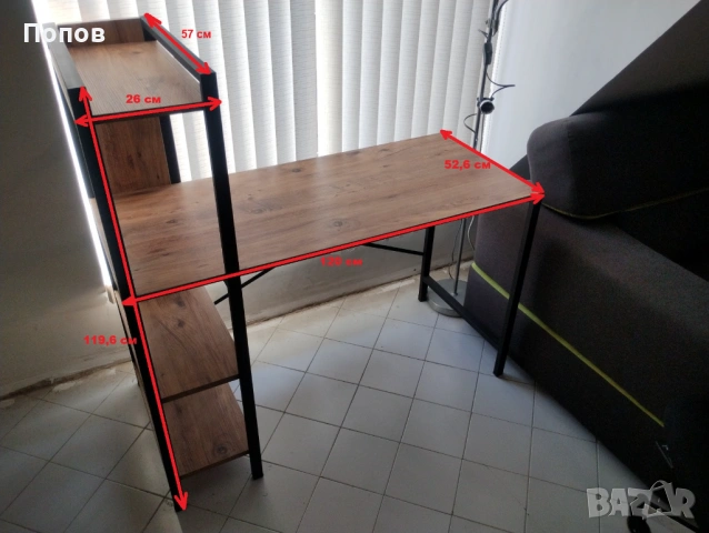 Бюро + офис стол - като нови , снимка 4 - Бюра - 53850464