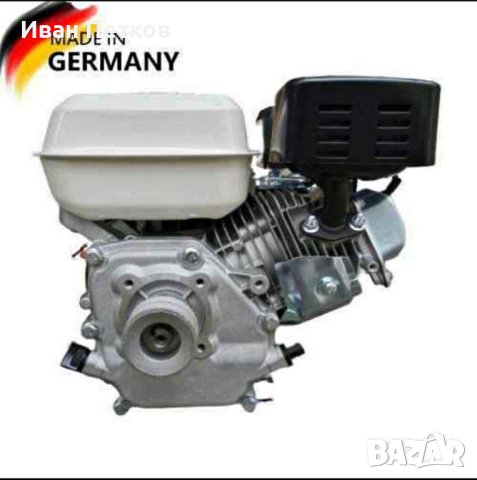Немски Бензинов двигател за Мотофреза 7.5кс GROSSMANN, снимка 4 - Градинска техника - 41458992