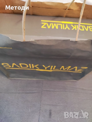 Дамски обувки Естествена кожа, снимка 15 - Дамски ежедневни обувки - 52317175