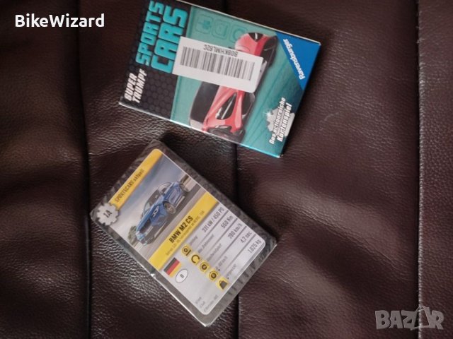 Ravensburger Детски игри с карти 20683 - игра на карти, спортни коли НОВО, снимка 2 - Образователни игри - 39858505